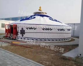 桂林蒙古包